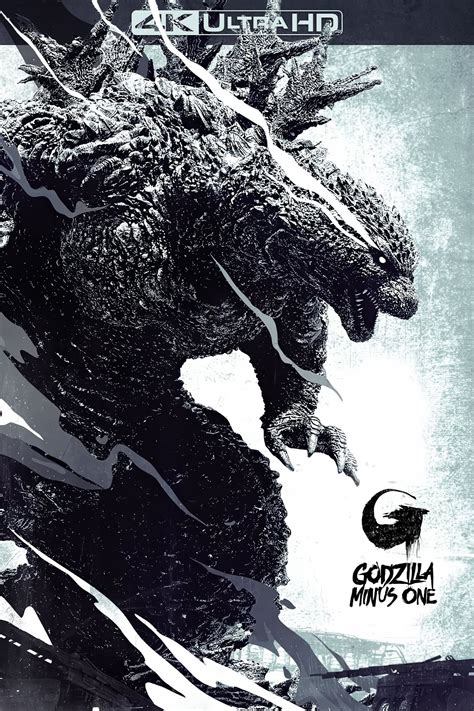 godzilla minus one english torrent magnet